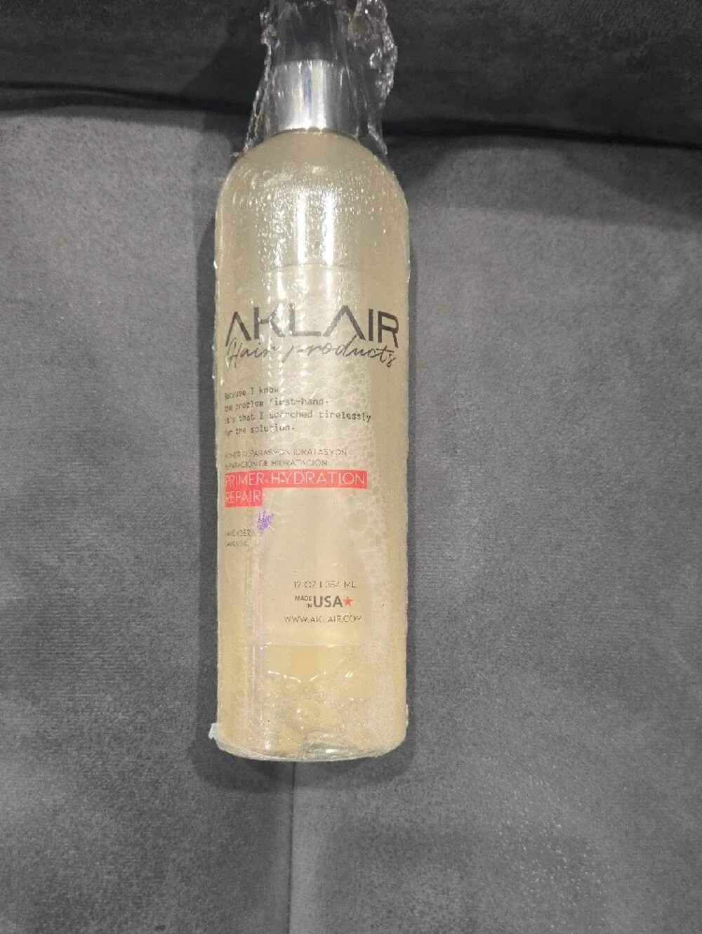 Primer Hydration Repair Leave-In Curl Cream for Curly Hair 12oz – Anti Frizz